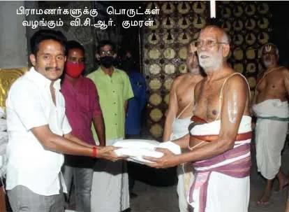 dmk 